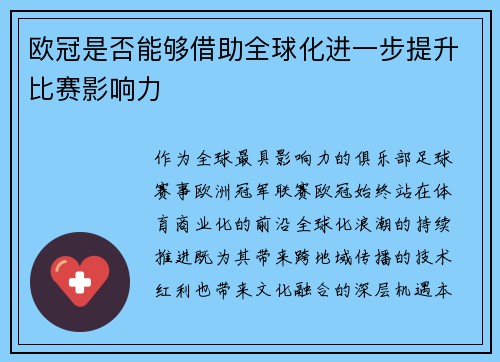 comment-img