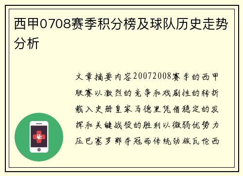 /news/186.html