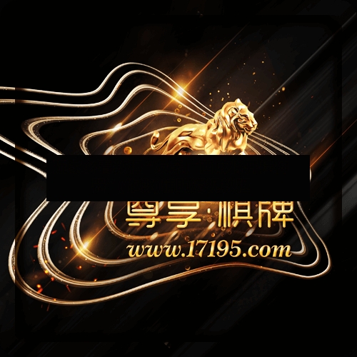 玩家必看教程“友乐广西麻将开挂神器”(作弊)辅助透视教程-第3张图片